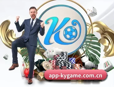 app-kygame.com.cn APP 深度功能
